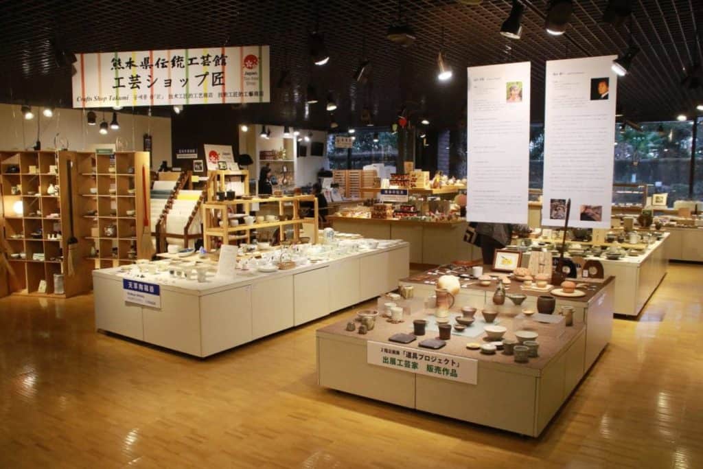 Centro de artesanía tradicional de la prefectura de Kumamoto