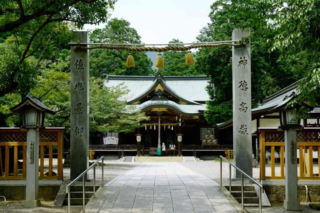 Santuario de Oasahiko