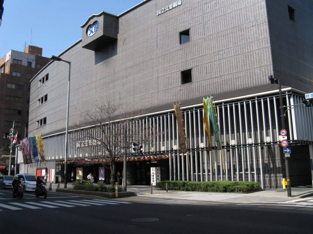 National Bunraku Theater, Osaka