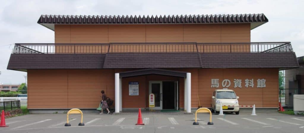 Museo del Caballo de Obihiro