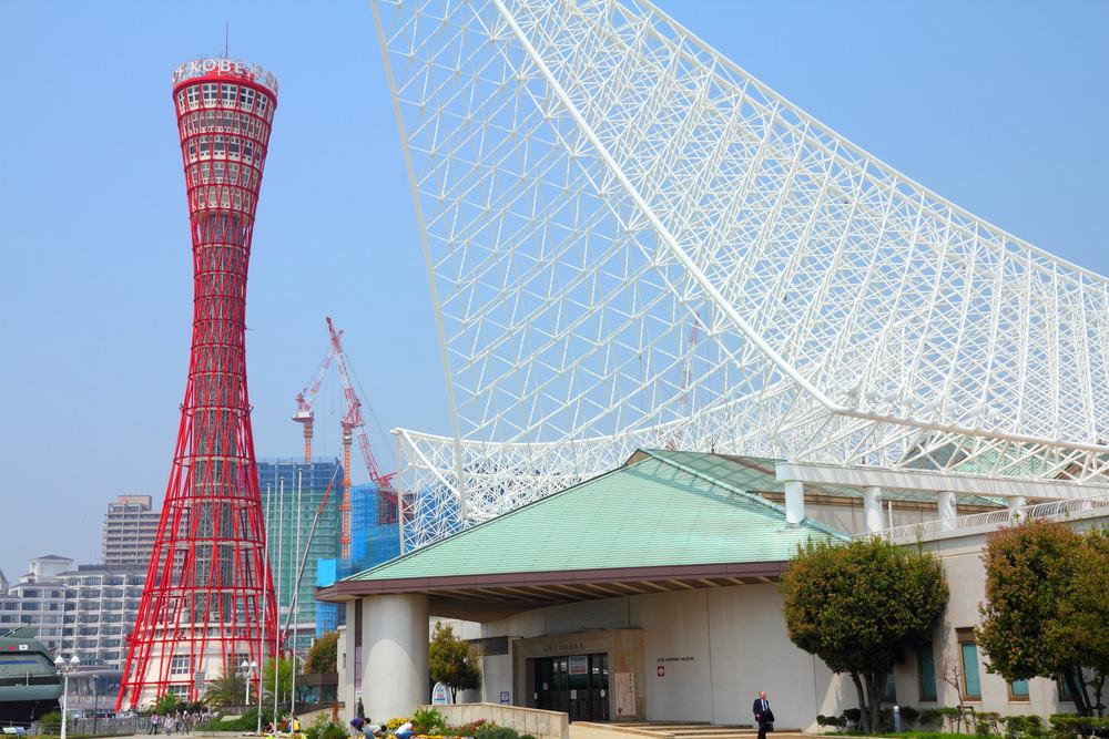 Museo Marítimo de Kobe