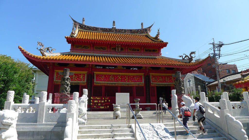 Santuario de Confucio de Koshibyo