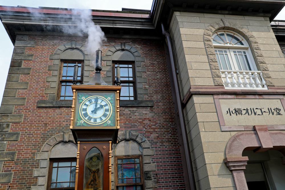 Reloj de vapor Otaru