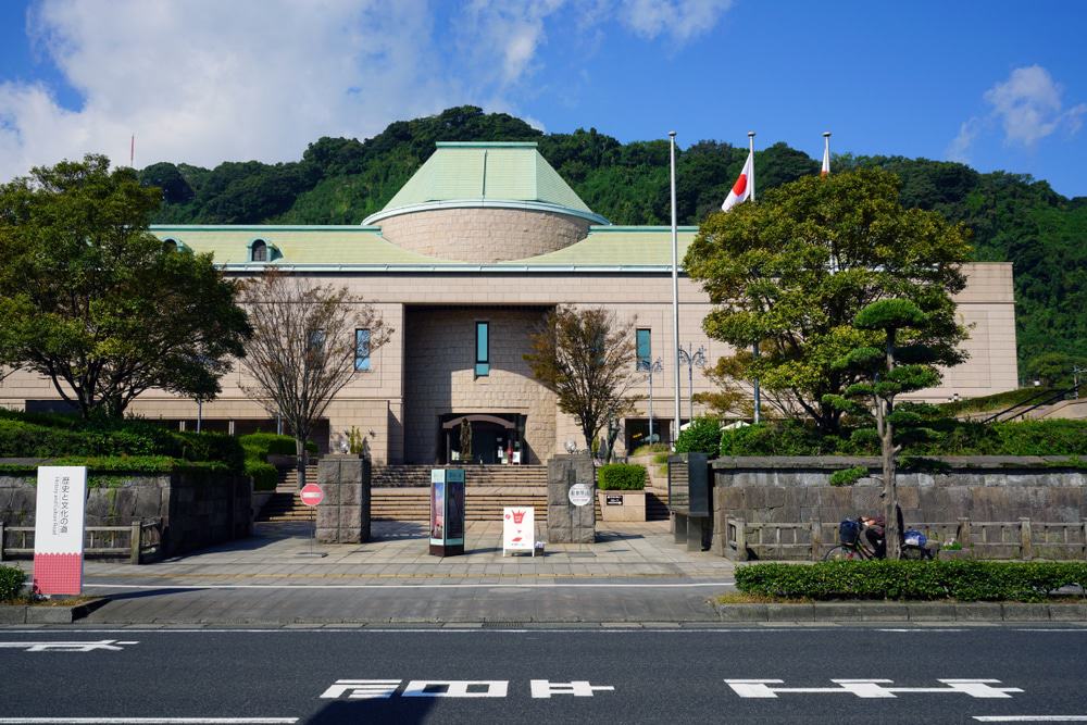 Museo de arte de la ciudad de Kagoshima