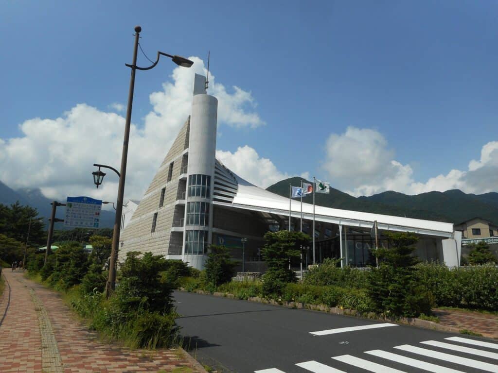 Centro Cultural y Ambiental de Yakushima