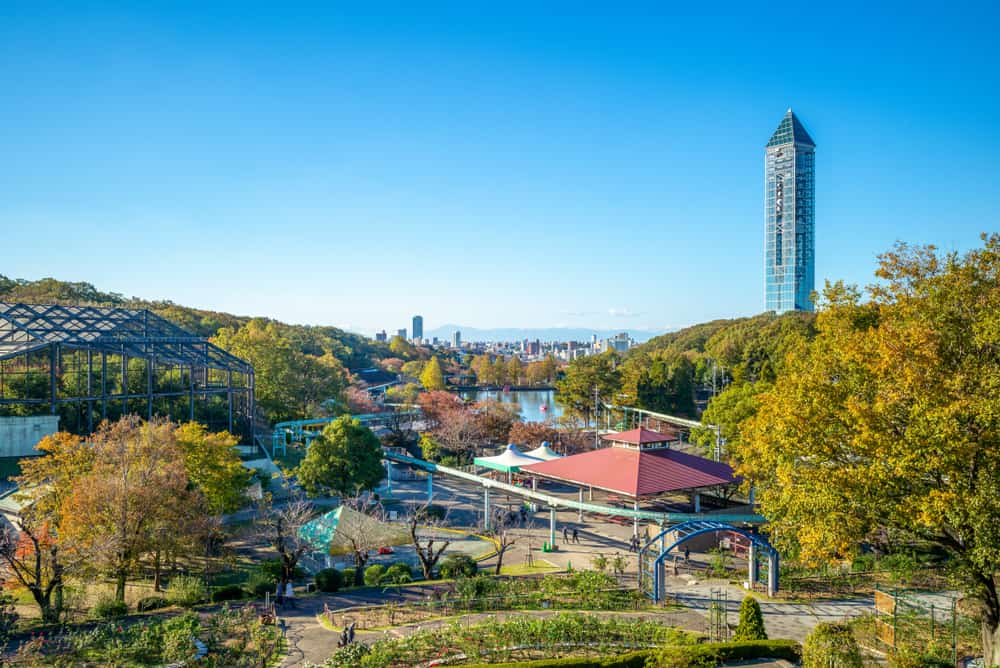 Higashiyama Zoo & Botanical Gardens