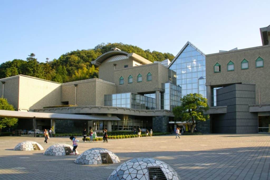 Museo de Arte Moderno de Tokushima