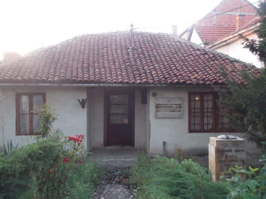 Casa Memorial de Kosta Stamenković